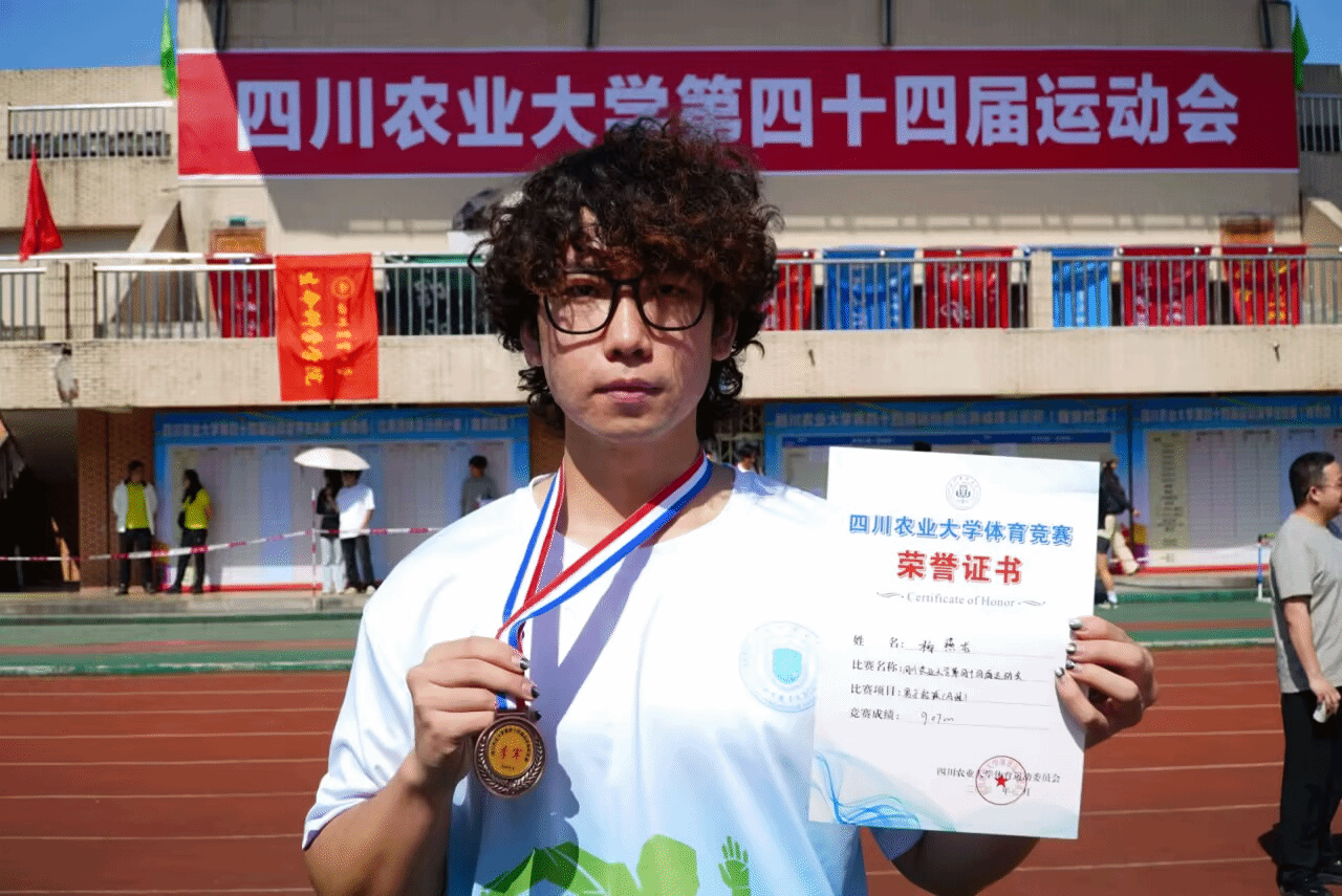 zoty中欧体育欧冠直播