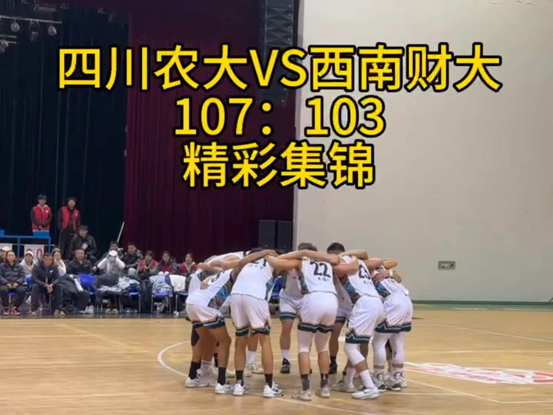 zoty中欧体育互联系统