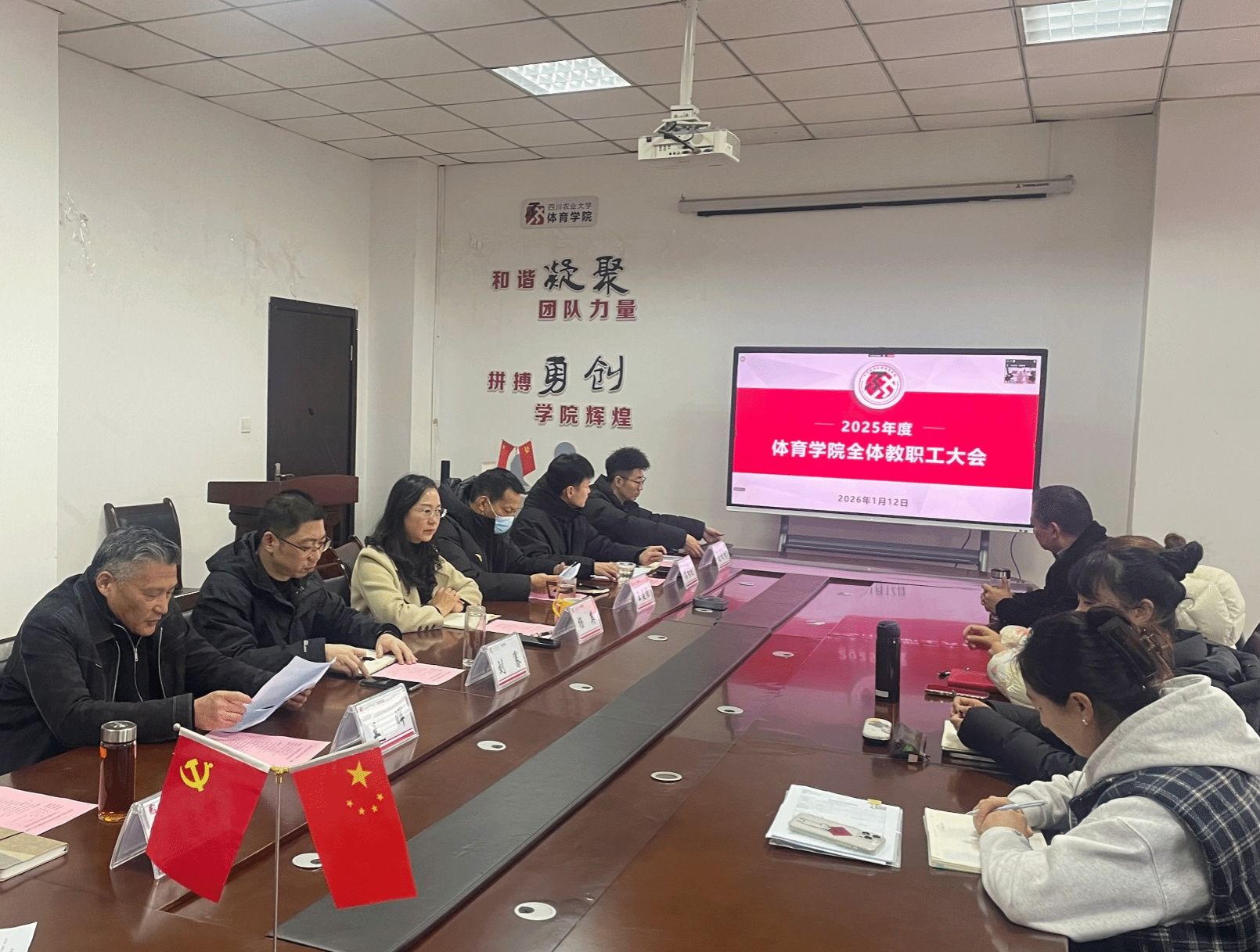 zoty中欧体育官方线路