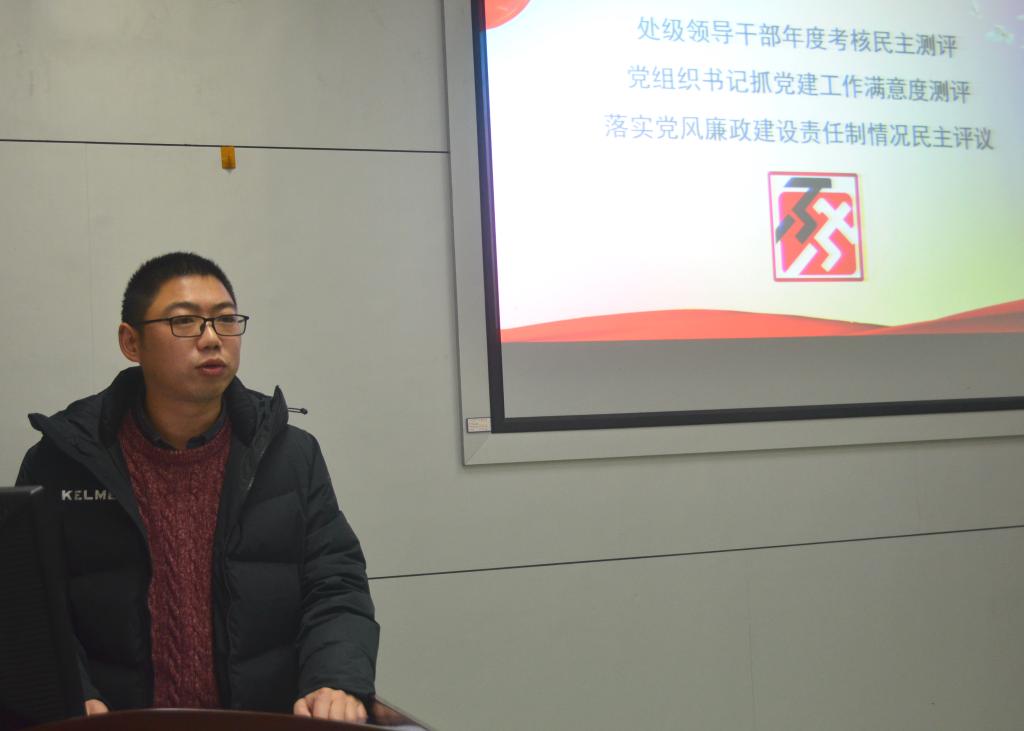 zoty中欧体育稳定线路