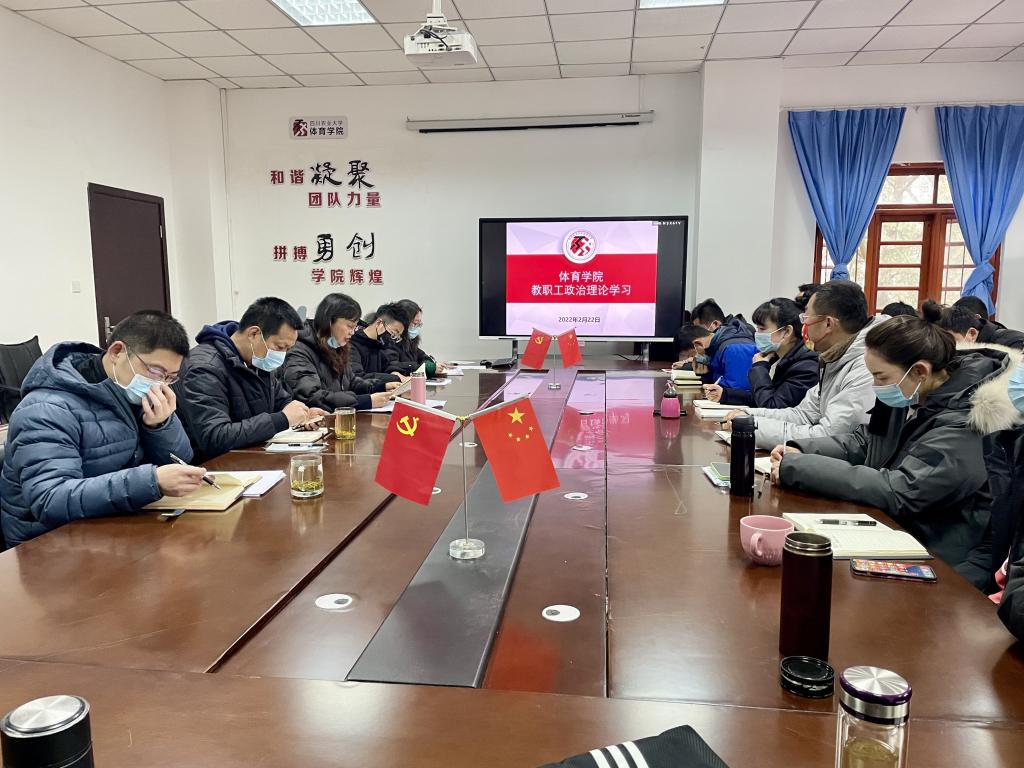 zoty中欧体育欧洲杯