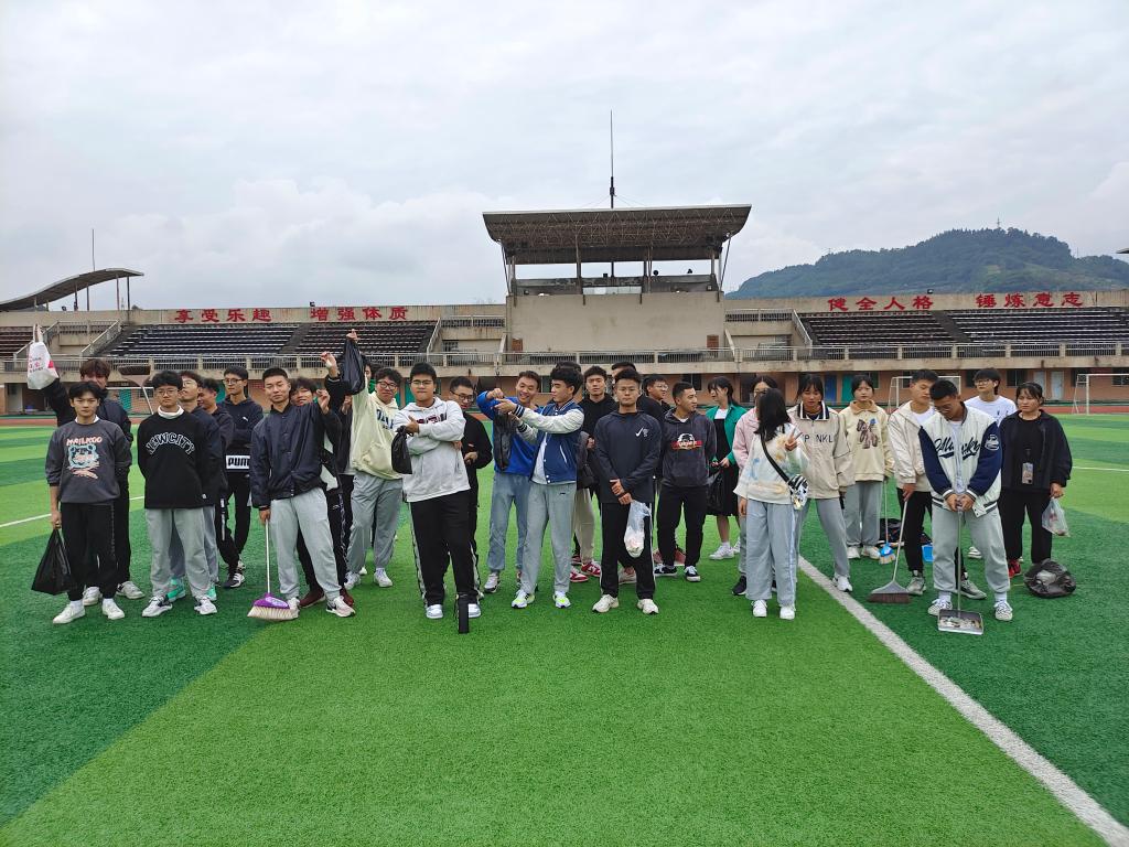 zoty中欧体育官方指定端