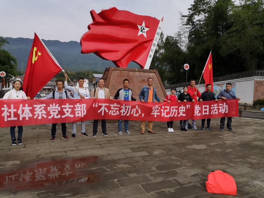 zoty中欧体育官方线路