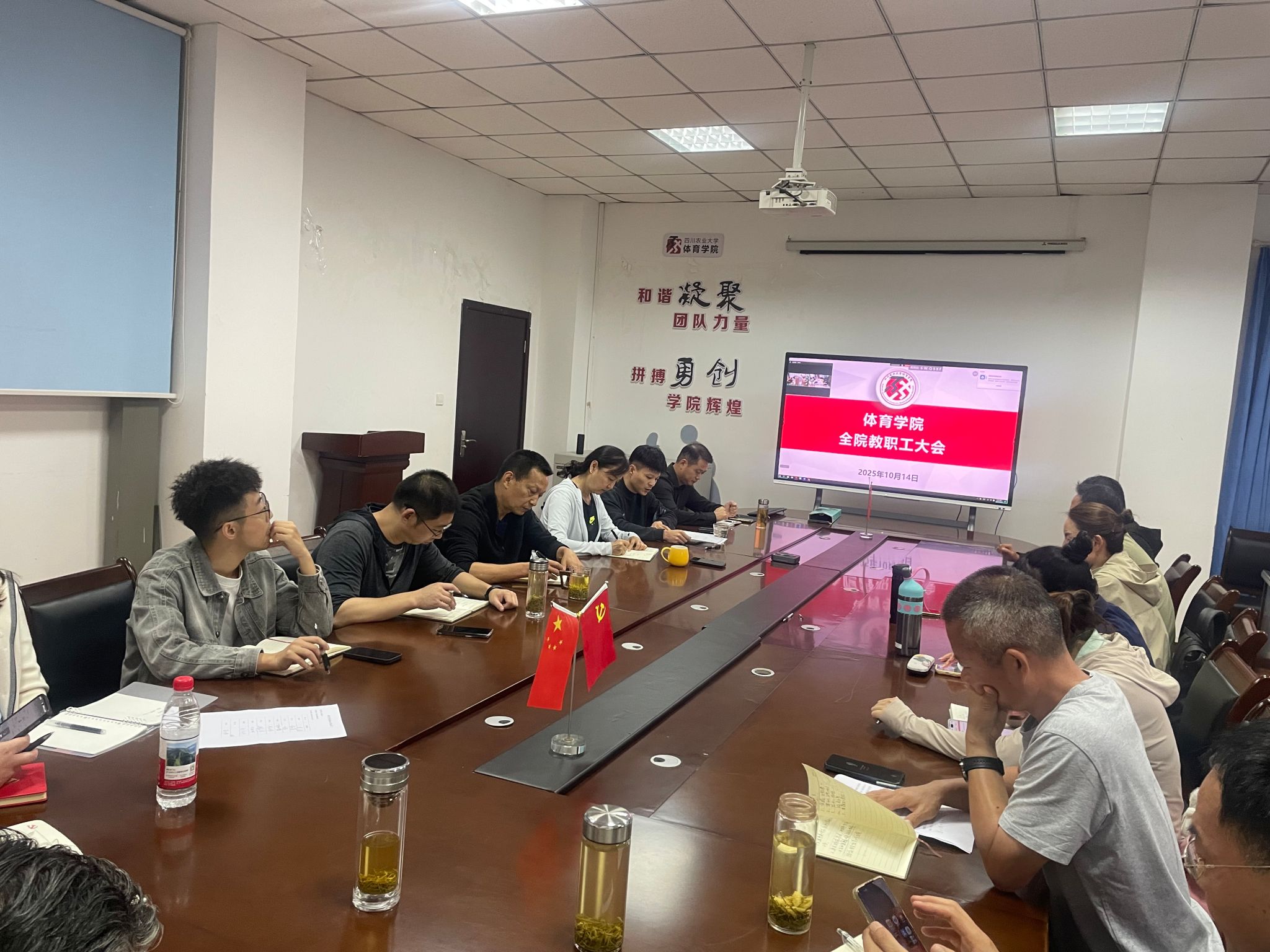 zoty中欧体育欧洲杯
