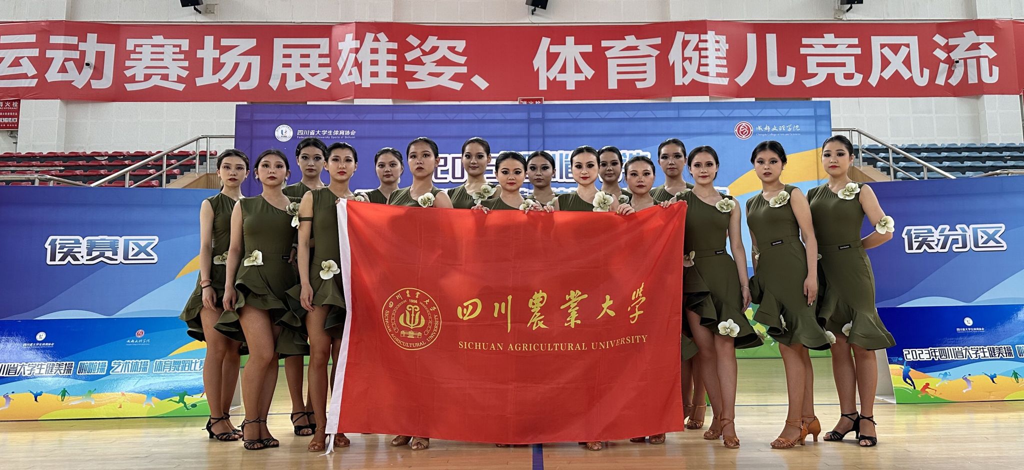 zoty中欧体育指定入口