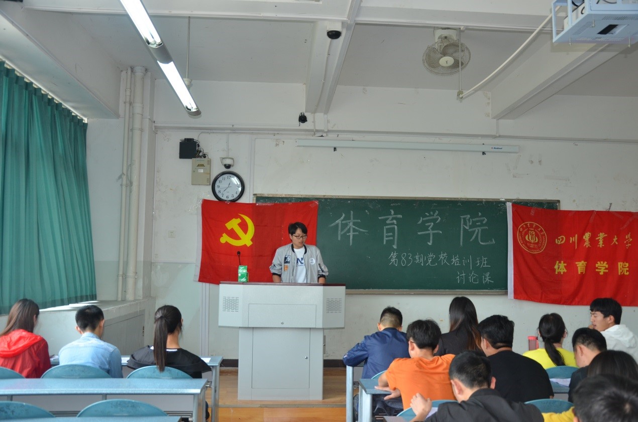 zoty中欧体育平台图片