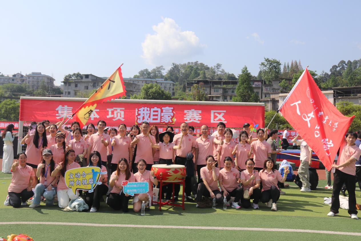zoty中欧体育核心通道