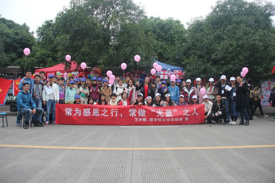 zoty中欧体育官方指定端图片