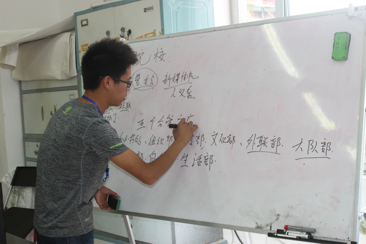 zoty中欧体育平台图片