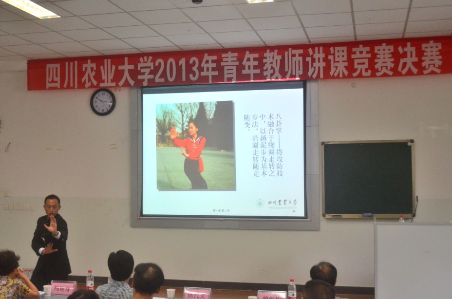 zoty中欧体育平台图片