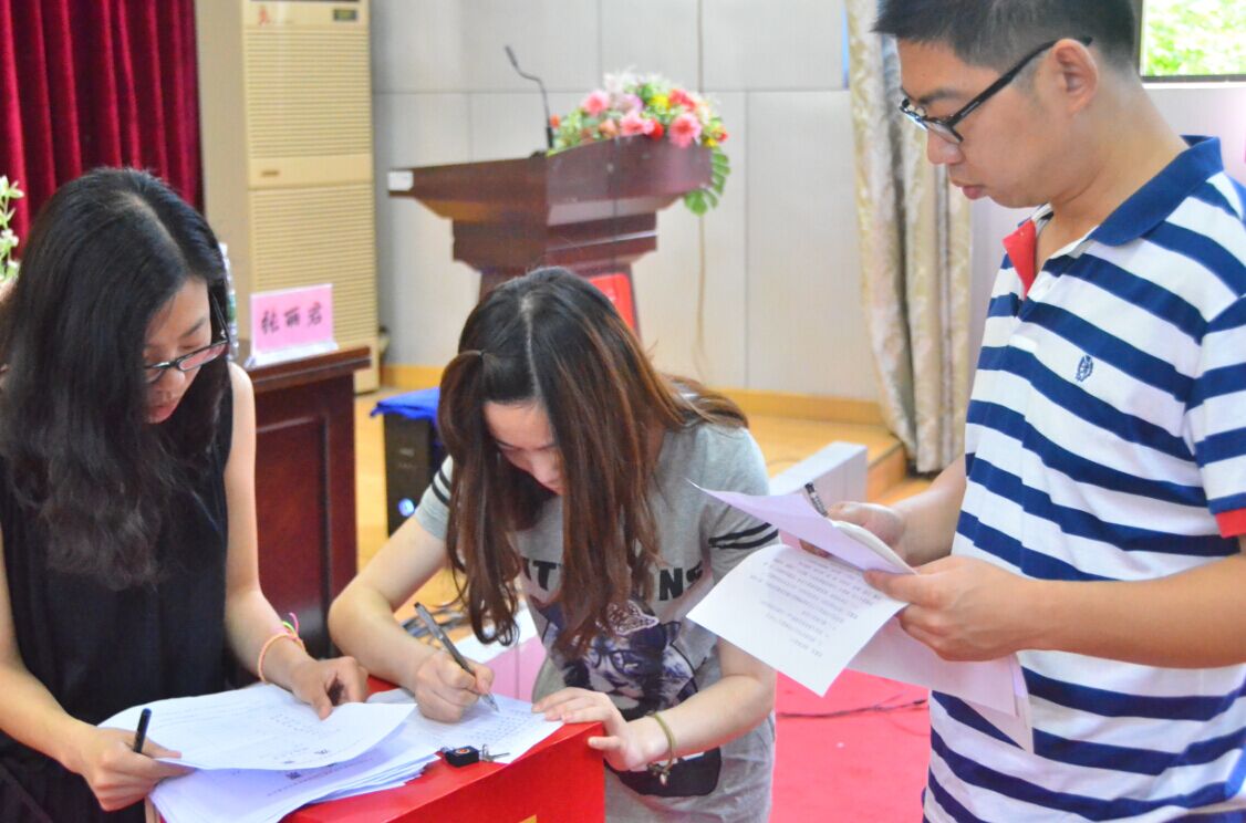 zoty中欧体育客户端图片