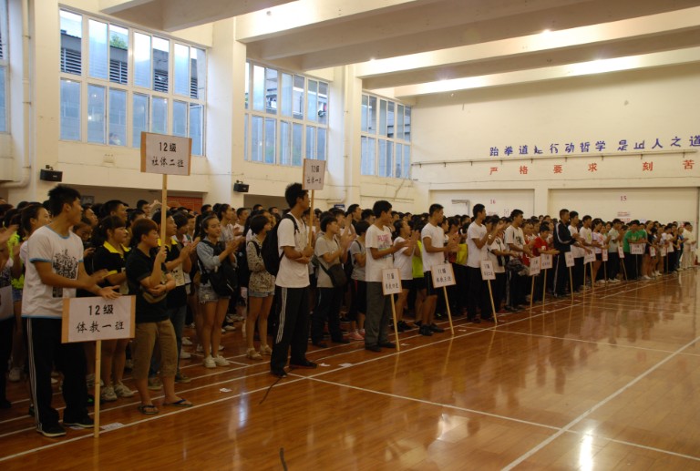 zoty中欧体育备用网址图片