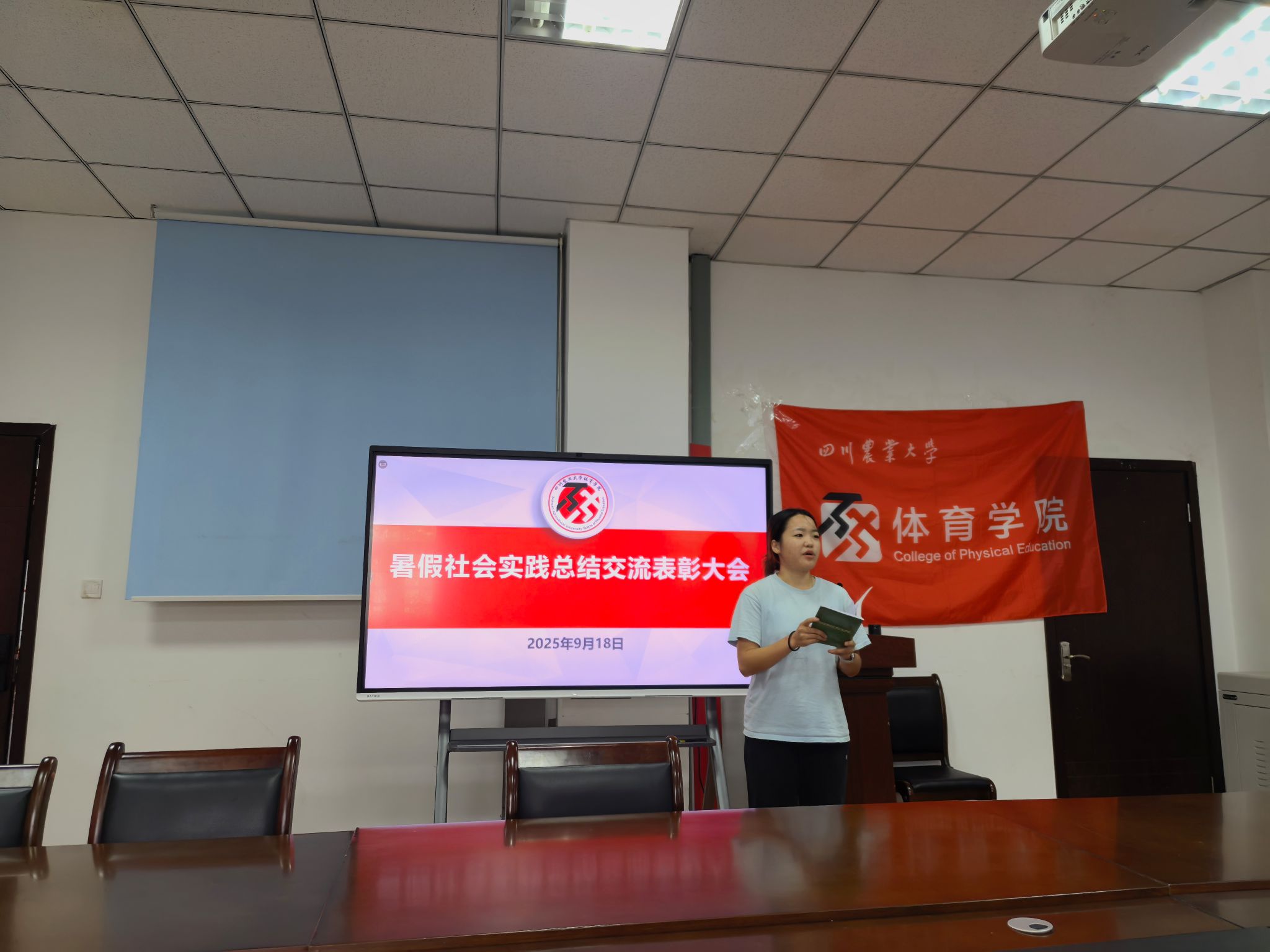 zoty中欧体育指定入口