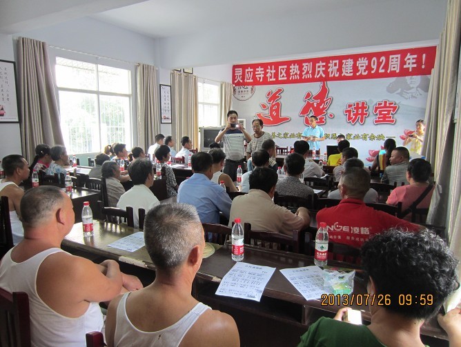 zoty中欧体育指定入口图片