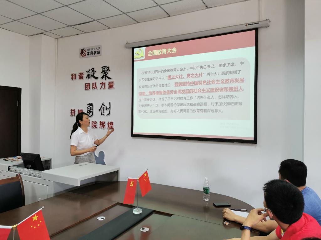 zoty中欧体育APP下载