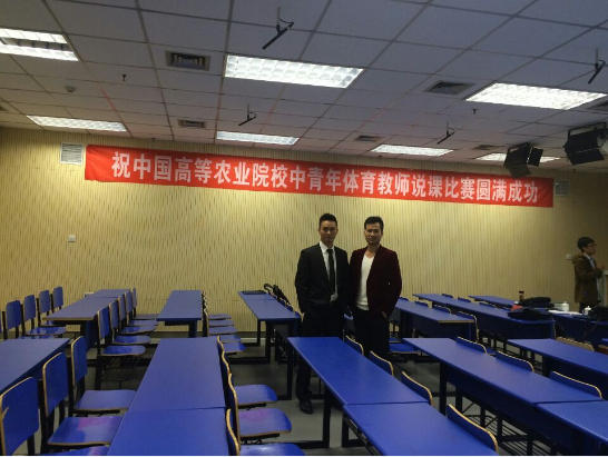 zoty中欧体育备用网址图片