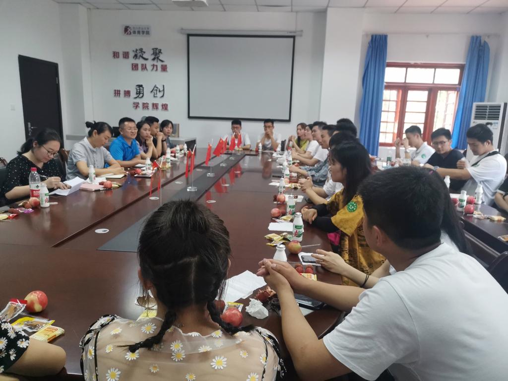 zoty中欧体育官方指定端