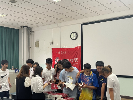 zoty中欧体育数据中心