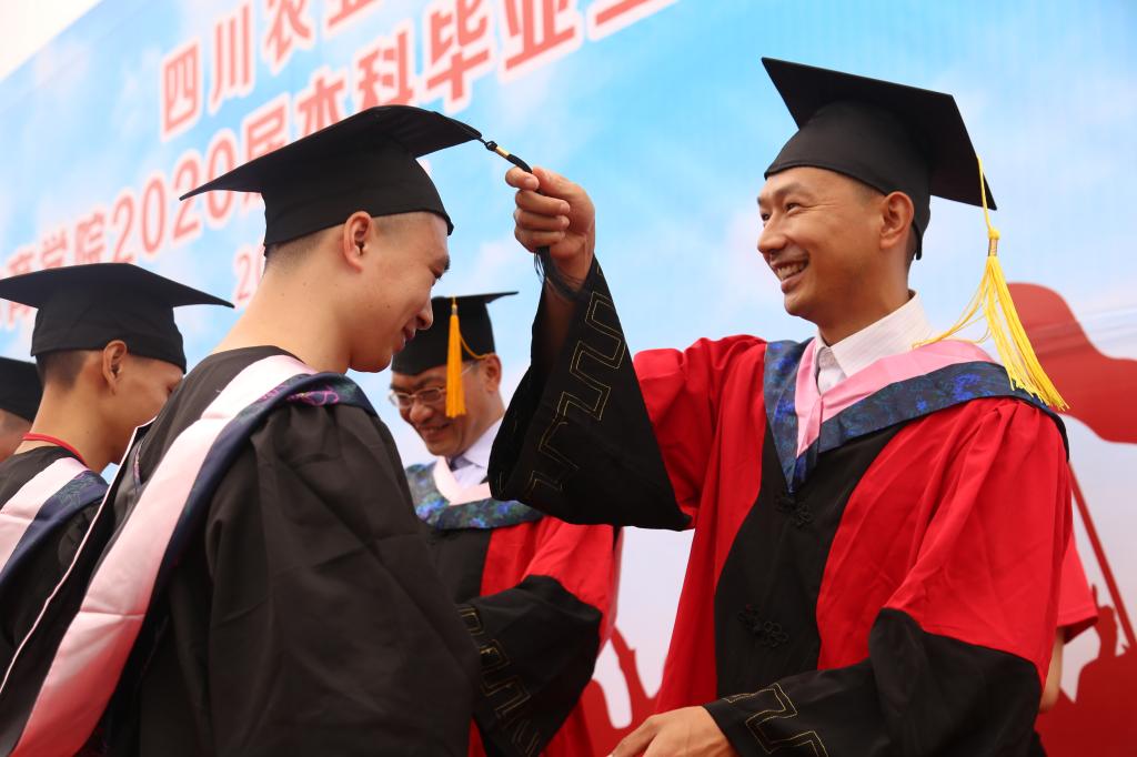 zoty中欧体育超级联赛
