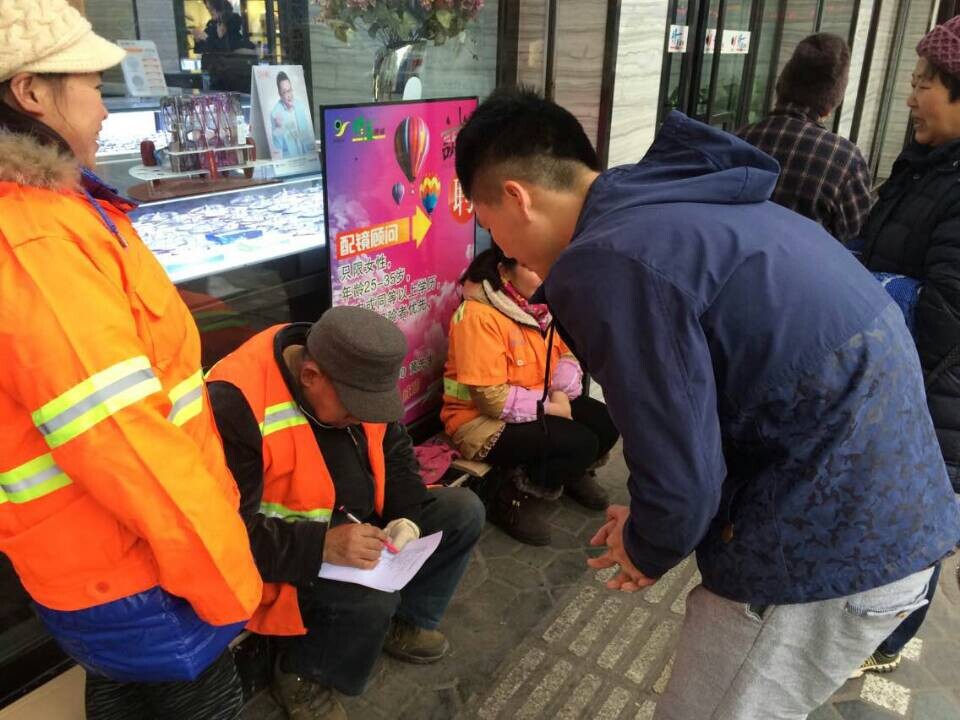 zoty中欧体育官方指定端图片