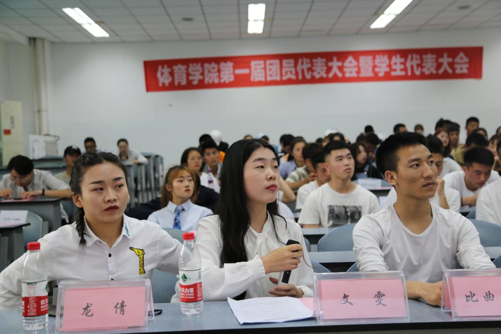 zoty中欧体育欧冠直播