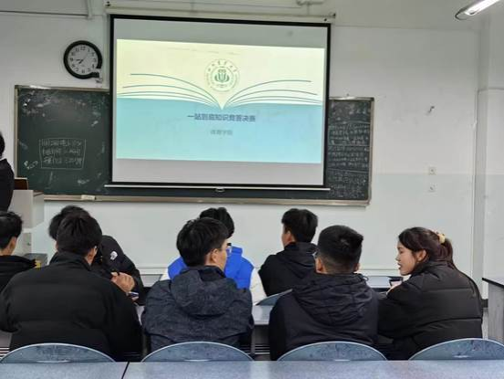 zoty中欧体育客户端