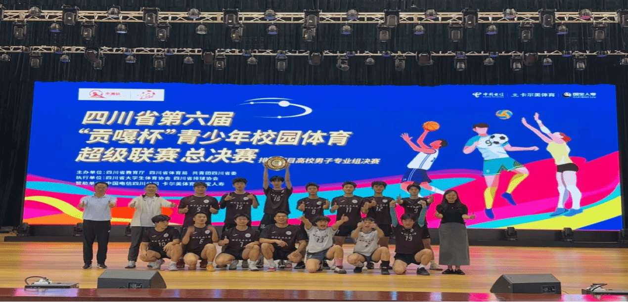 zoty中欧体育客户端