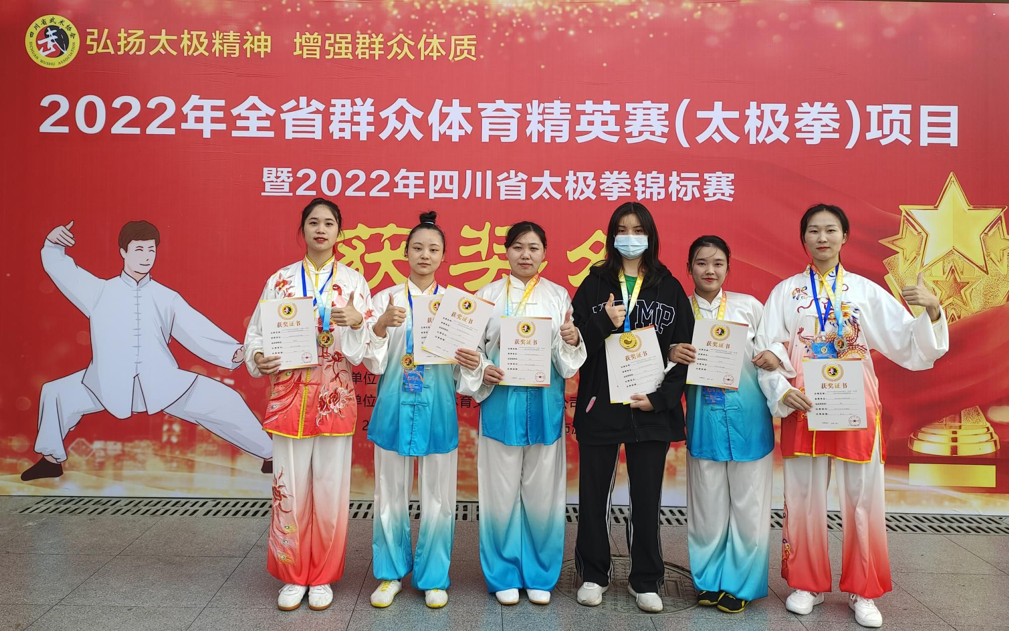 zoty中欧体育欧洲杯