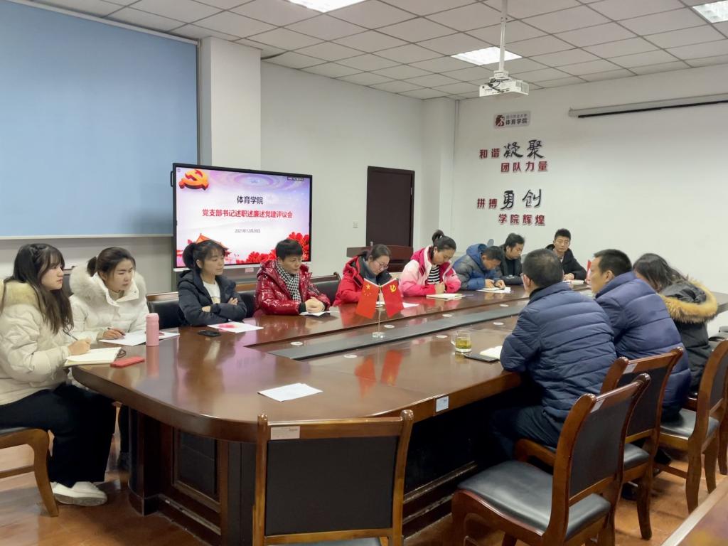 zoty中欧体育指定入口