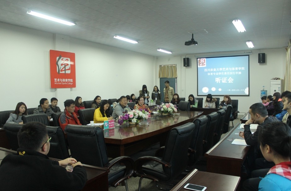 zoty中欧体育官方线路图片