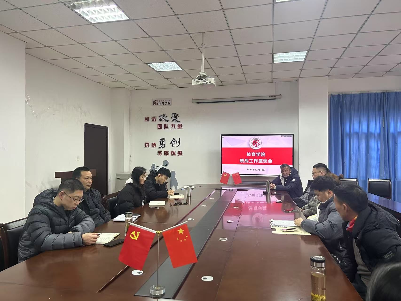 zoty中欧体育备用网址
