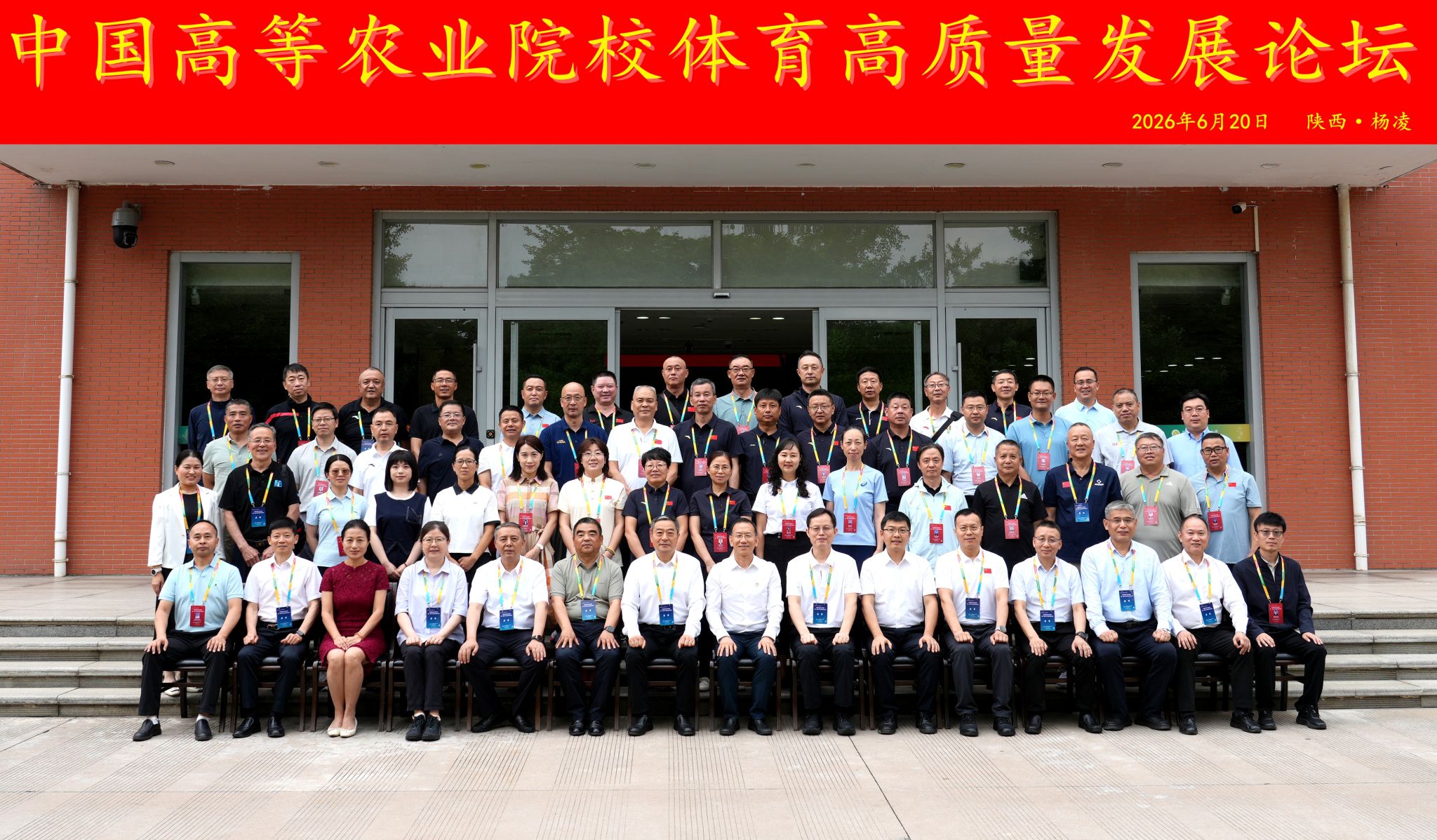 zoty中欧体育平台图片