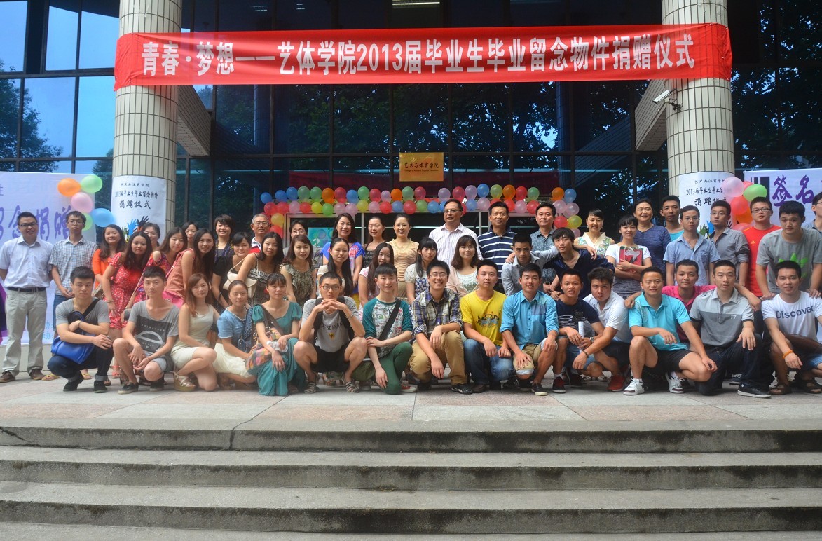 zoty中欧体育官方线路图片