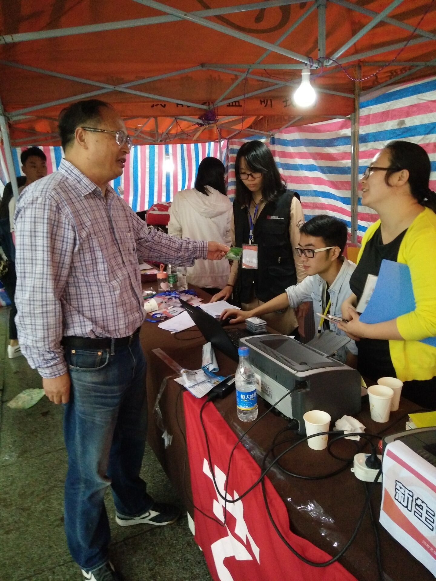 zoty中欧体育客户端图片