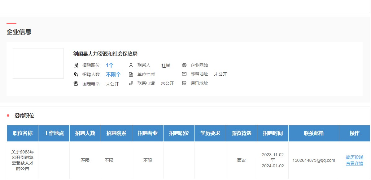 zoty中欧体育APP下载