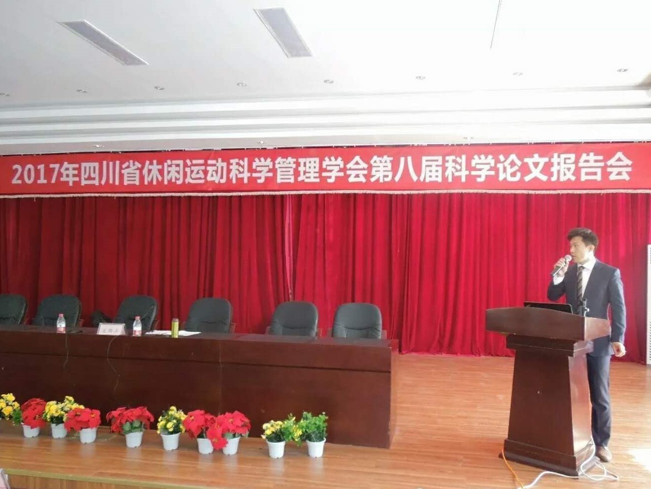 zoty中欧体育备用网址图片