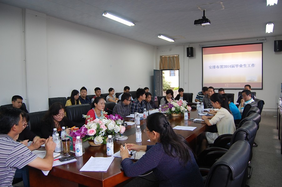 zoty中欧体育指定入口图片
