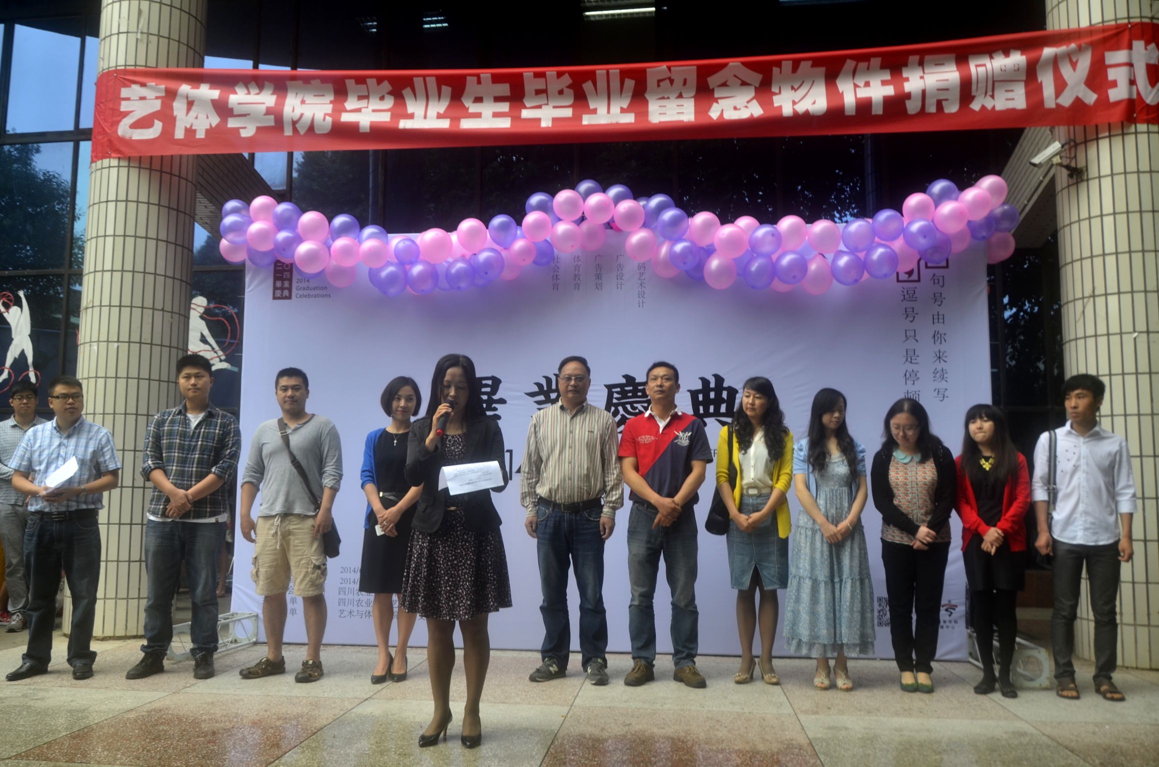 zoty中欧体育官方指定端图片