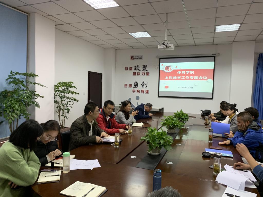 zoty中欧体育安全通道