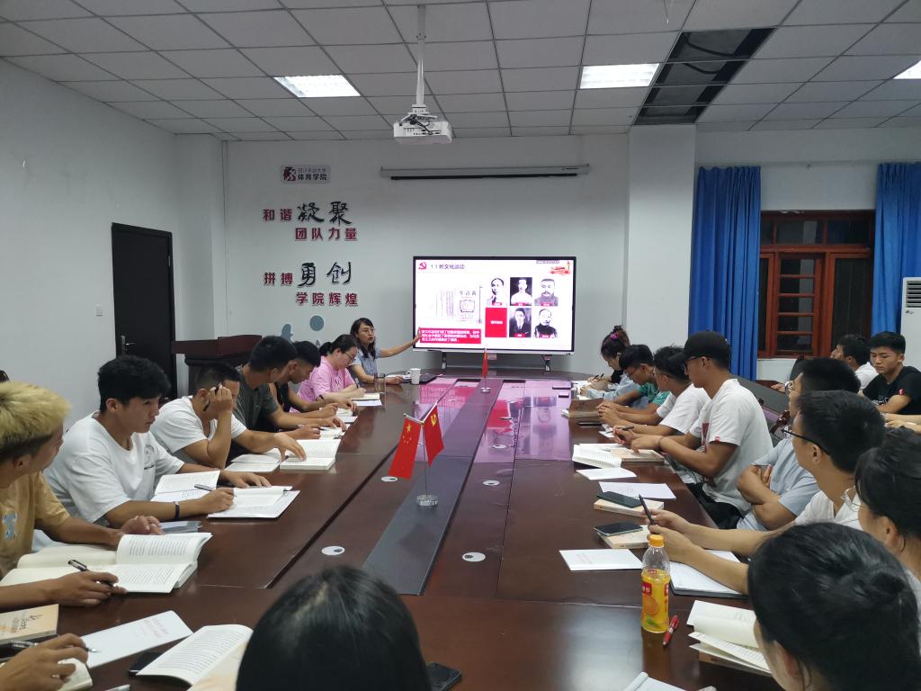 zoty中欧体育官方线路