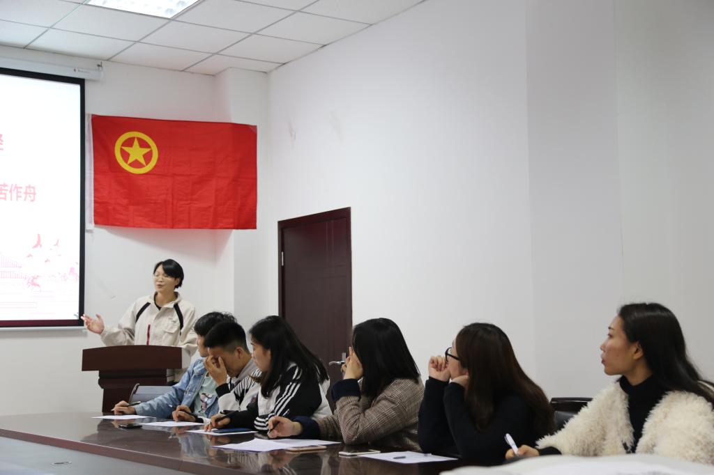 zoty中欧体育平台