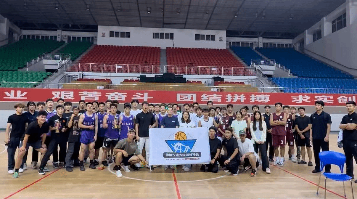 zoty中欧体育APP下载图片