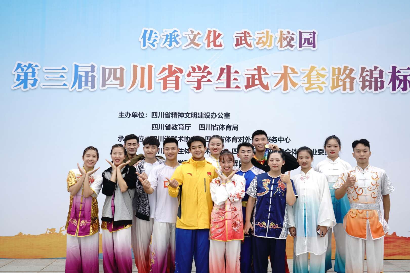 zoty中欧体育官方线路