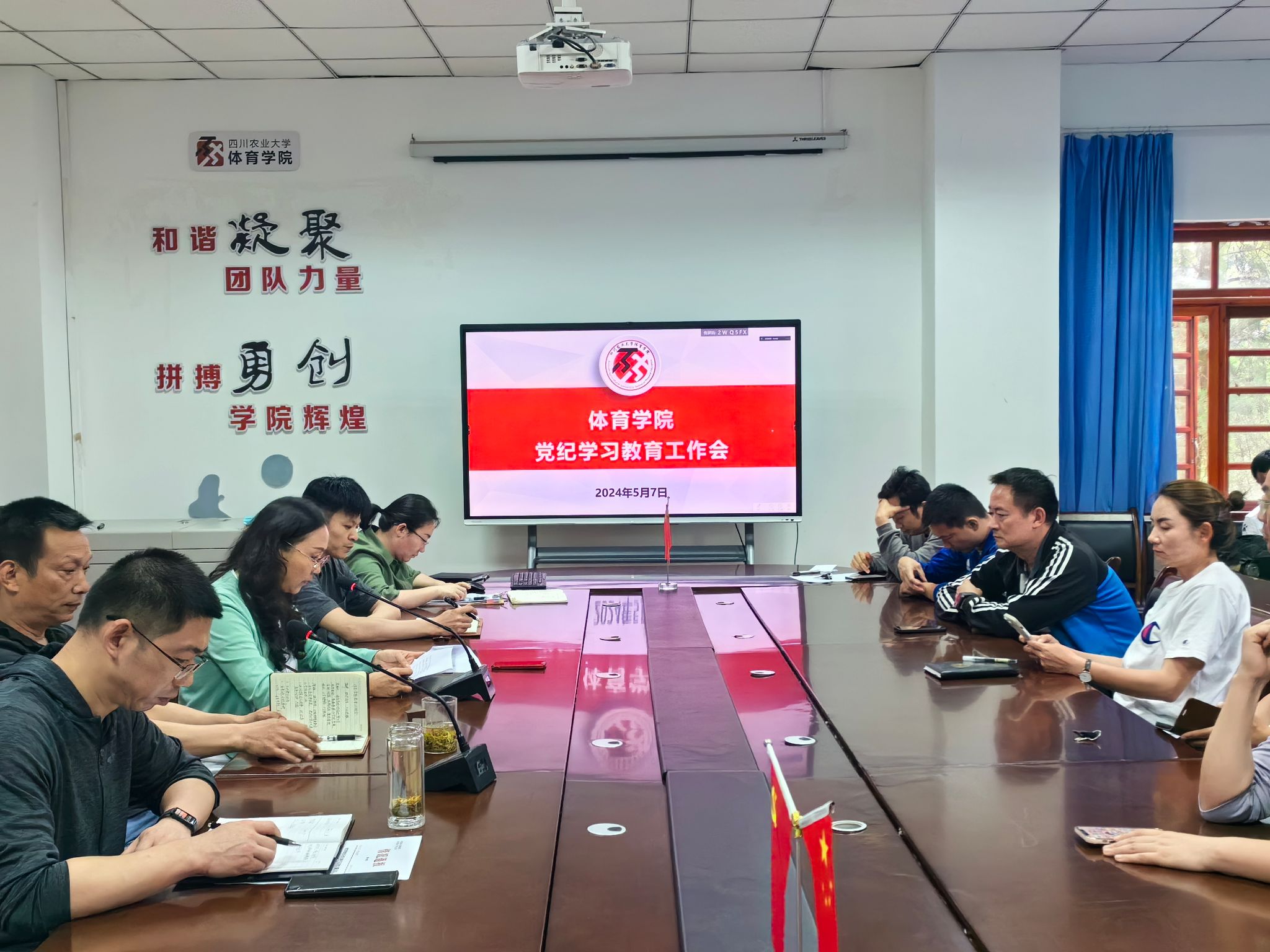 zoty中欧体育APP下载