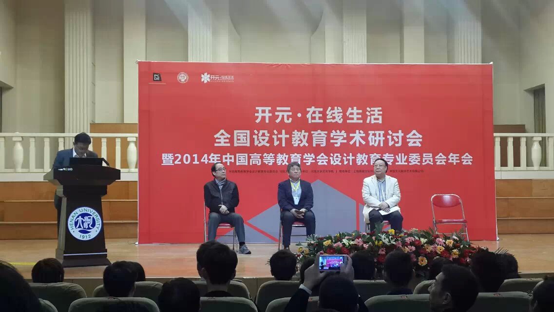 zoty中欧体育安全通道图片