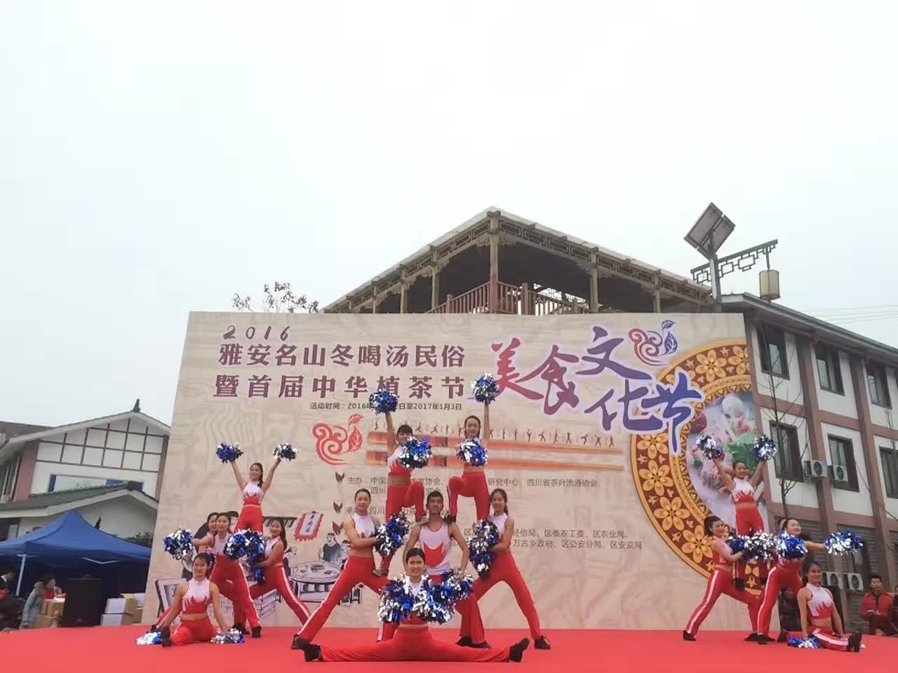 zoty中欧体育赛事快讯图片