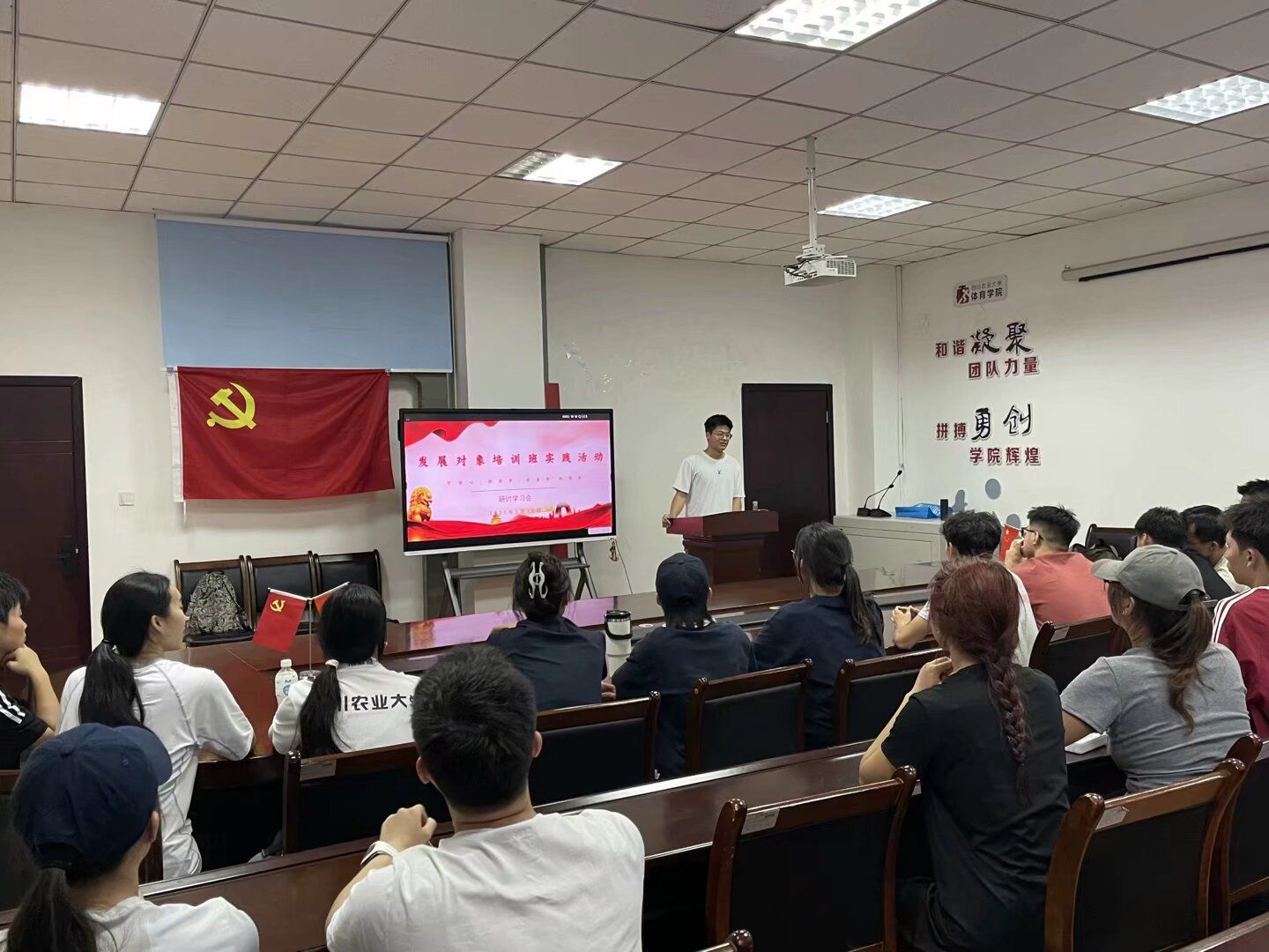 zoty中欧体育平台