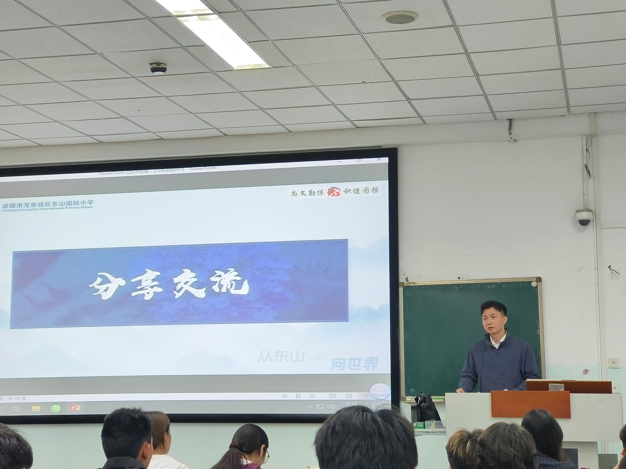 zoty中欧体育核心通道