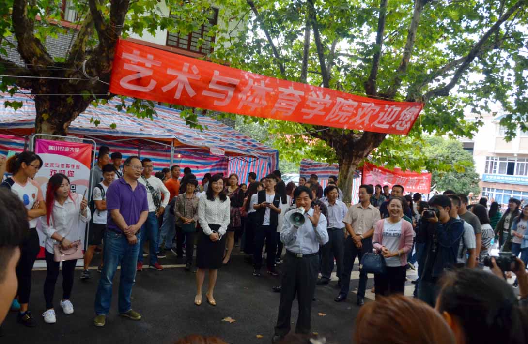 zoty中欧体育手机版图片