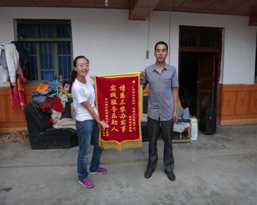 zoty中欧体育APP下载图片